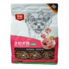 wanpy全价犬粮牛肉味 1.5kg 商品缩略图0