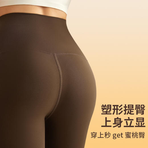 【口袋款】新款秋冬加绒瑜伽裤女提臀显瘦带外穿运动紧身裤WM5148 商品图1