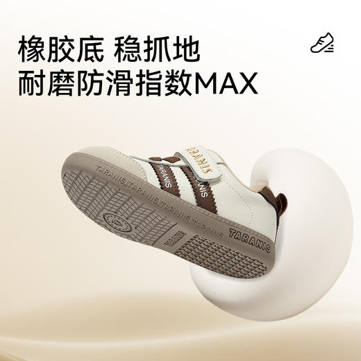 泰兰尼斯25年冬季新款童鞋学步鞋男宝宝机能鞋加绒保暖德训鞋女童鞋子 T02T5D7522 商品图4