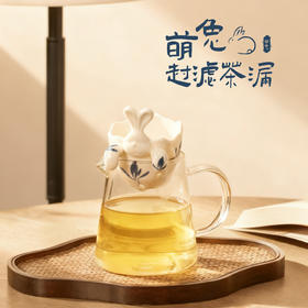 萌兔子茶漏喝茶泡茶推荐好物