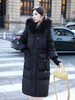 AUChris方扣大毛领长款羽绒服ACJS2183 商品缩略图0