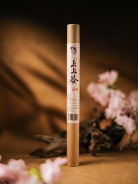 【上上签】沉香竹签香80克装｜大梦香堂