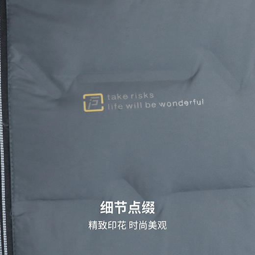 保暖羽绒服 圣得西立领羽绒服 商品图7