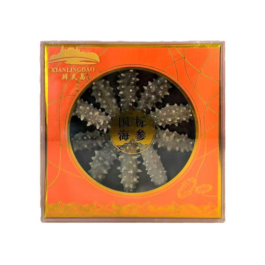 鲜灵岛--速发海参礼盒10g 商品图0