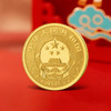 【金银币】2026丙午马年生肖圆形彩色金银币 原盒原证 商品缩略图7