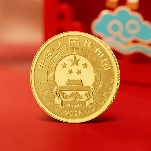 【金银币】2026丙午马年生肖圆形彩色金银币 原盒原证 商品图7