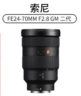 【JY】数码相机套装（包含照摄像机、镜头、存储卡、备用电池、闪光灯、摄像稳定器、照摄像机监视器、摄影补光灯）赠电池，充电线，镜头前后盖，遮光罩 商品图1