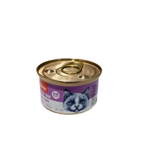 Wanpy猫罐汤汁型白身吞拿鱼 85g/罐 商品图0