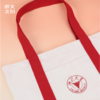 浙江大学帆布拼色单肩包-红色 商品缩略图3
