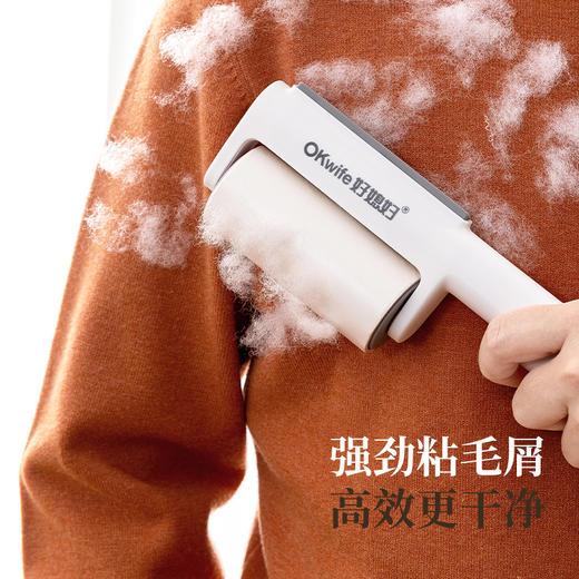 好媳妇粘毛器滚筒衣服床上强力去除猫毛头发神器滚刷可撕式替换纸 商品图4