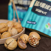 天生好果·盐焗核桃218克*2袋——天生好果品质保障，还原核桃醇厚本味 商品缩略图2