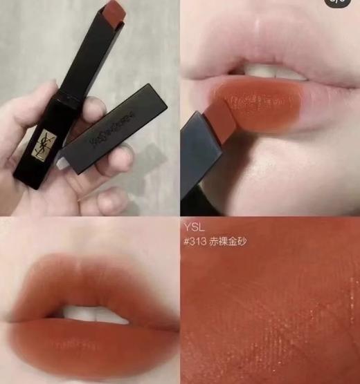 D112552砂糖葫萝卜橘棕雾面光泽提气色小黑条313口红 商品图10