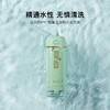 TRUSBY兔小白冲牙器，便携式水牙线家用洗牙器，配套5款喷嘴 商品缩略图3
