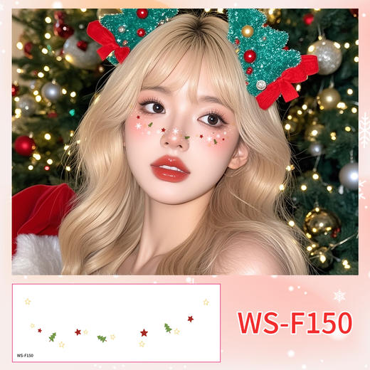 【GZ】无忧购“礼物季”39元5件新品圣诞节妆容眼角脸贴高级感杂志拍摄面部装饰临时纹身贴纸（截单后3-5天发货) 商品图11