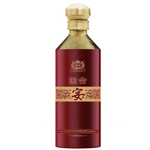 【大师亲调】国台 宴 53度 酱香型白酒 500ml单瓶 500ml*6整箱 商品图1