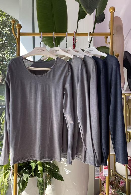 男士肌底衣薄且暖舒适透气高弹力16633131 商品图1