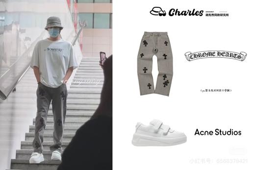 D112533限定精典黑色贴布十字拼皮灰色牛仔裤 商品图14