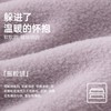 3部顶瓜瓜 摇粒绒开襟圆领瑰蕊繁花女长袖套装 ARW25202 商品缩略图3