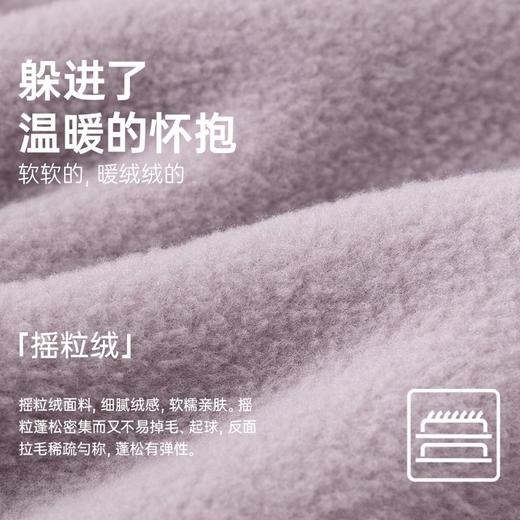 3部顶瓜瓜 摇粒绒开襟圆领瑰蕊繁花女长袖套装 ARW25202 商品图3