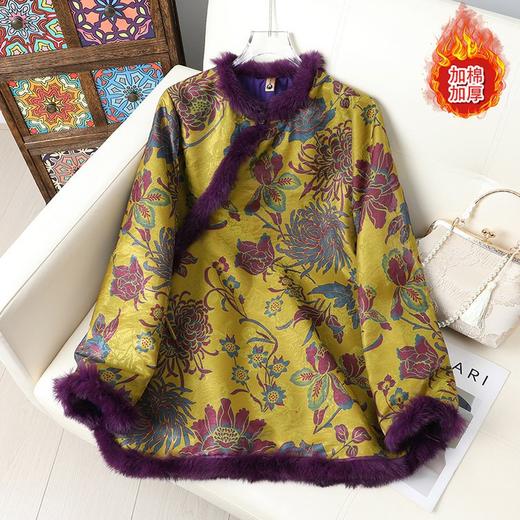 新中式国风毛领毛边斜襟棉服女保暖复古加棉加厚唐装外套棉衣冬 商品图0