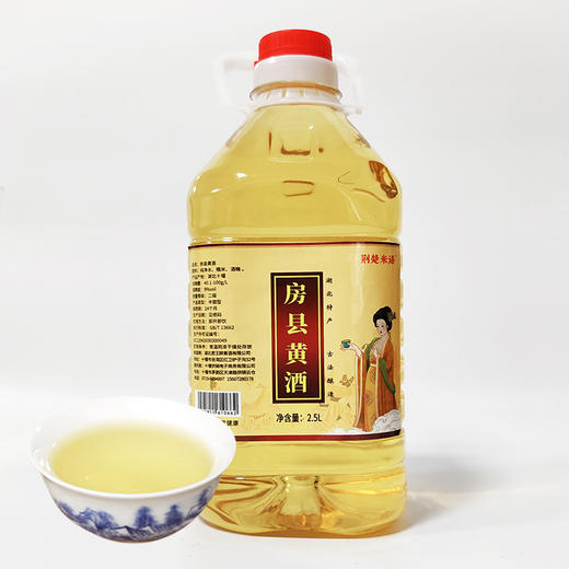 湖北特产  荆楚米语房县黄酒2.5L 十堰房县特产糯米酒 商品图4
