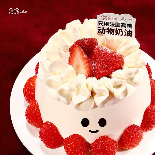 小莓满·草莓流心，可选5英寸 | 36CAKE 商品图3