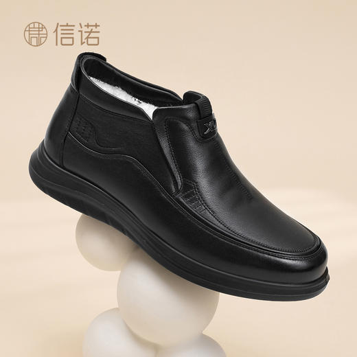 信诺真皮男鞋羊毛雪地靴商务休闲皮鞋软底舒适爸爸鞋2025冬季新款N5M115-242Y 商品图1