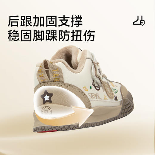 泰兰尼斯25年冬季新款童鞋学步鞋男宝宝加绒保暖面包鞋防滑软底女童鞋 T01T5D6569 商品图4