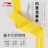 李宁羽毛球拍手胶吸汗带防滑加厚龙骨粘性绑带胶带GP202鱼竿手胶 商品缩略图2