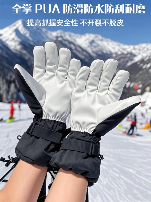 D112557男女士情侣保暖抗寒防冻防水防风手套 商品图4