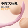 谜姬 后庭挑逗器阴肛两用男女后庭扩肛震动棒调情情趣用品 商品缩略图4