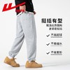 回力运动裤秋冬季裤子男加绒加厚保暖宽松休闲长裤灰色束脚卫裤男 商品缩略图6