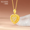 【新品首发】爱心吊坠 黄金足金闪耀爱心吊坠女士礼物挂坠MEMORA诗普琳LP464801（线上专供） 商品缩略图3