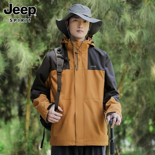 JEEP三合一冲锋衣2308款丨一件顶6件 硬核防护 加厚可拆卸 商品图5