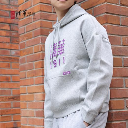 清华文创1911套头帽衫 商品图2