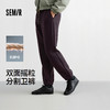 森马休闲裤女冬摇粒绒抗静电宽松分割束脚长裤2025新款运动风卫裤 商品缩略图0