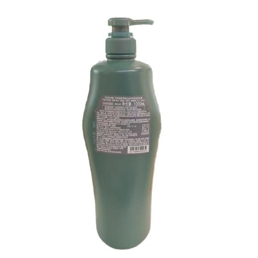芯诗珀莉芳氛头皮系列控油洗发露 1000ml/瓶 商品图1