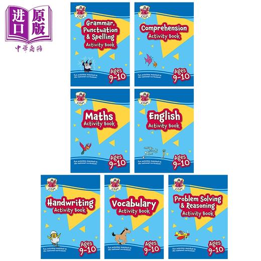 预售 【中商原版】英国原版CGP 小学五年级 英语数学活动手册套装7册 Year 5 Activity Book Bundle 商品图0