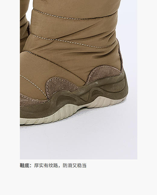 Jnby 25年冬款  中筒靴  6P0M10280 商品图4