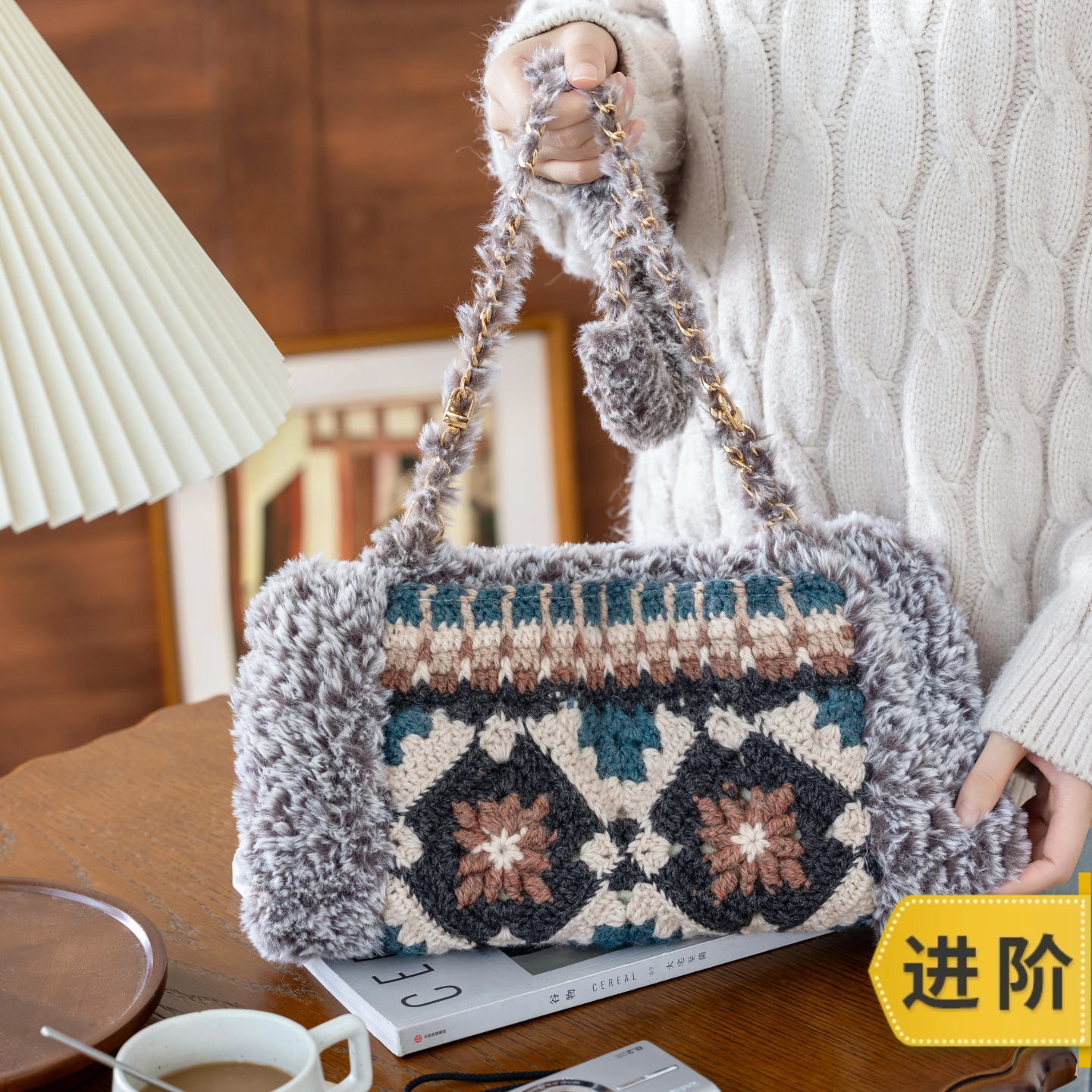 苏苏姐家格纹暖宝包手工DIY钩针编织毛线团自制材料包
