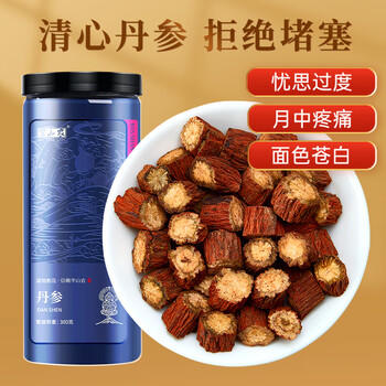 半山农丹参段300克 紫丹参片中药材泡茶可磨丹参粉四宝粉送礼送长辈父母 商品图7