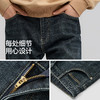 森马牛仔裤男士春季合体直筒长裤竹节肌理轻复古做旧裤子通勤百搭 商品缩略图2