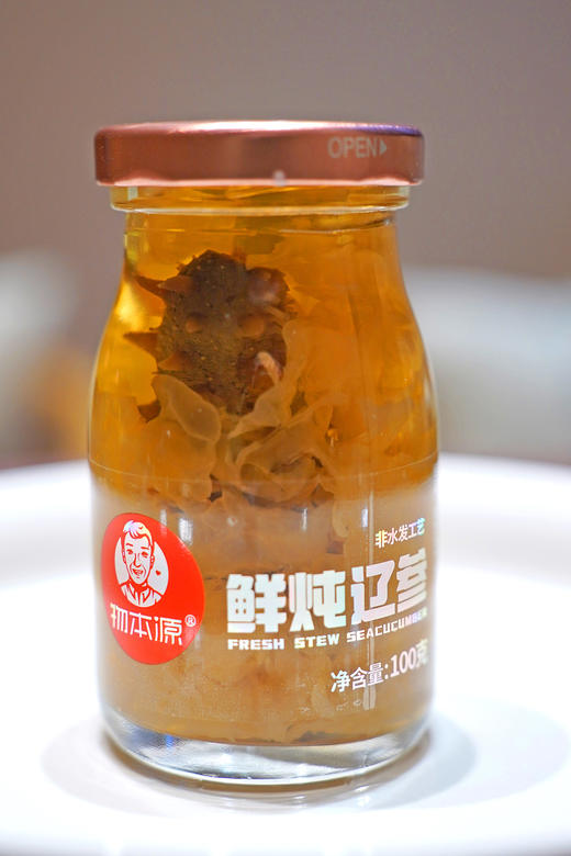物本源鲜炖辽参 100克/瓶 商品图2