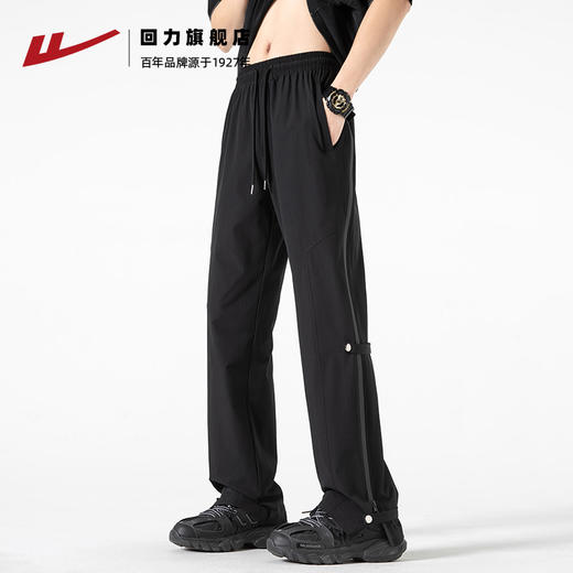 回力机能拉链冲锋裤男士2025夏季新款黑色美式潮流休闲伞兵工装裤 商品图1