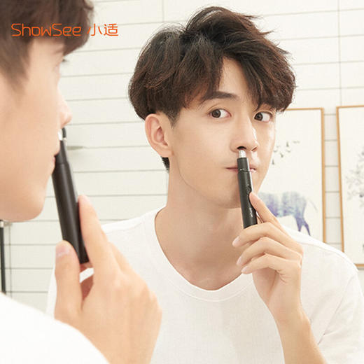 小适鼻毛修剪器 黑色C1-BK 商品图1