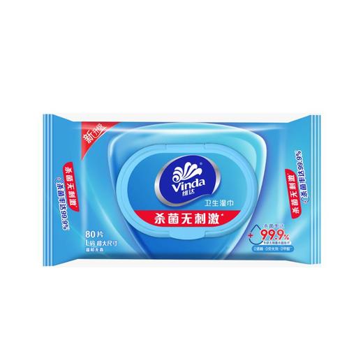 华西20251119-维达杀菌湿巾80片/一包 商品图0
