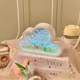 云朵蓝色郁金香小夜灯 DIY手工镜子 桌面摆件氛围灯