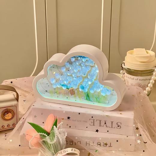 云朵蓝色郁金香小夜灯 DIY手工镜子 桌面摆件氛围灯 商品图0