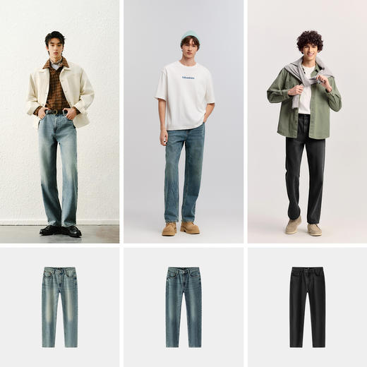 森柔|森马牛仔裤男款春季宽松直筒长裤青年复古水洗时尚流行裤子 商品图2