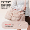 YOTTOY旅行包女大容量短途旅游收纳行李包男手提轻便运动健身包 商品缩略图3
